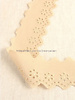 mokka - flower pattern embroidery 50 mm  - 1 row