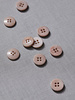 Meet Milk warm sand - plain corozo button - 15 mm