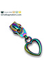 SBM Zipper puller #5 - heart - rainbow