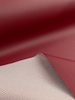 bordeaux - artificial leather - beautiful quality