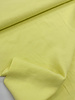 Fibremood soft yellow modal - Quilla