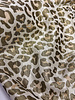 soft khaki leopard  - prachtige geweven jacquard