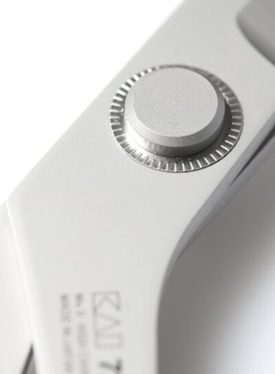 KAI Kai fabric scissors with micro serrations 25 cm (7250SE) - right-handed