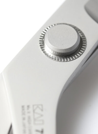 KAI Kai fabric scissors 23 cm 7230 - right-handed