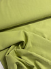 lime - viscose slub