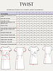 Maison Fauve The Twist dress - sewing pattern - English and French instructions
