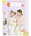 Qjutie the qjutest Qjutie the qjutest 4 - kids' sewing magazine