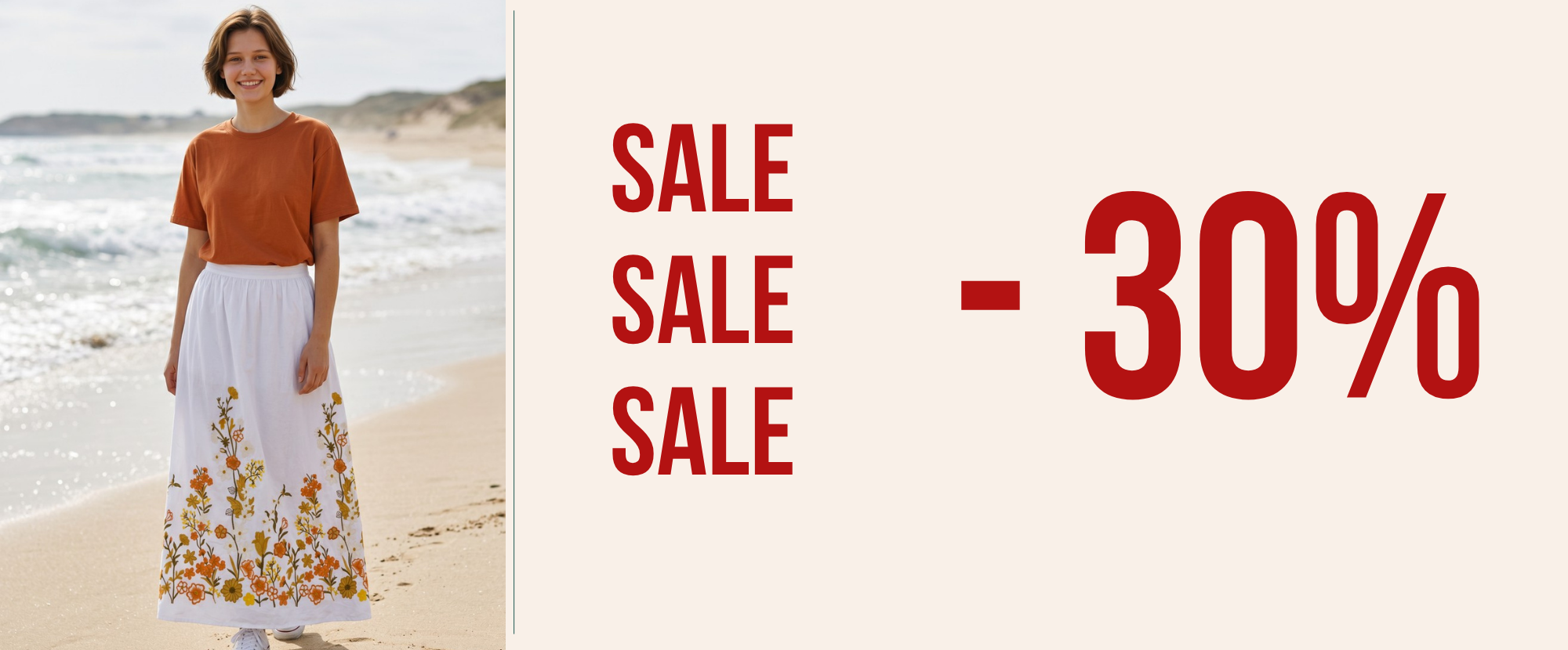 solden -30%