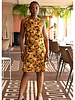 Maison Fauve La Robe Combishort LUZ - sewing pattern - English and French instructions