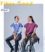 Fibremood Fibre Mood - editie 40