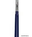 Prym large stitch ripper