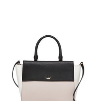 Kate Spade Cameron street blakely handtas beige