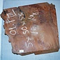 Sindora Burl, approx. 500 x 500 x 55 mm, 12,8 kg