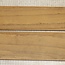 Ziricote, guitar sides, approx. 850 x 120 x 4 mm, ca. 1,2 kg