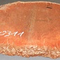 Jarrah burl slab, approx. 840 x 630 x 55 mm