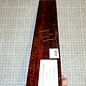 Snakewood MF, fingerboard blank approx. 510 x 70 x 9 mm, 0,5 kg