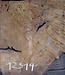 Laurel Burl, table top, approx. 970 x 770 x 65 mm, 12314