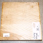 Ash fiddleback, approx. 250 x 250 x 50 mm, 2 kg