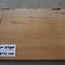Softmaple Riegel, ca. 554 x 208 x 53 mm