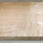 Softmaple, quilted, approx. 540 x 200 x 50 mm, 3,6 kg