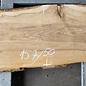Ash fiddleback, approx. 1570 x 500 x 52mm, 28 kg, 13107