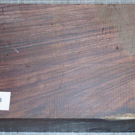 East-Indian Rosewood, approx. 215 x 140 x 73mm, 2,1kg