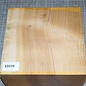 European cherry approx. 190 x 190 x 78mm, 1,58kg