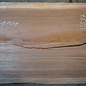 Eyeck table top, approx. 2600 x 1010/1030/970 x 48 mm, 13537