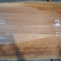 Eyeck Tischplatte, ca. 2600 x 820/850/910 x 30-45 mm, 13543
