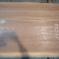 Eyeck table top, approx. 2600 x 880/950/900 x 48 mm, 13547