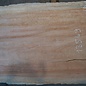 Bossé table top, approx. 2600 x 770/750/920 x 48 mm, 13549