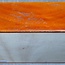 Satinwood, approx. 240 x 240 x 62 mm, 3,5 kg