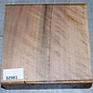 Europ. Walnut, approx. 170 x 170 x 54 mm, 1 kg