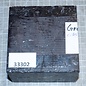 African Blackwood, approx. 100 x 100 x 65mm, 0,88kg