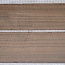Ziricote Guitar sides, approx. 2 x 800 x 110 x 2 mm