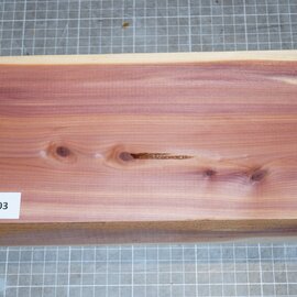 Florida Cedar, approx. 271 x 146 x 52mm, 0,7kg