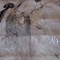 Caucasian Walnut burl, approx. 1470 x 440 x 60 mm, 13657