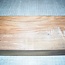 Santos, Morado Rosewood, approx. 1210 x 135 x 52 mm