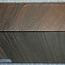 Caucasian Walnut Ripple, approx. 195 x 190 x 52mm, 1,2kg