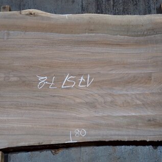 Caucasian Walnut, table top, approx. 1750 x 780 x 65 mm, 13679 G