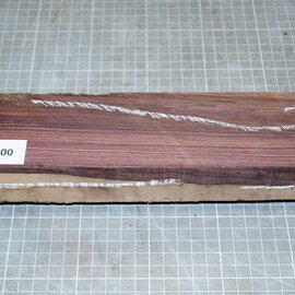 Kingwood, approx. 252 x 70 x 55mm, 0,74kg