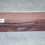 Kingwood, approx. 248 x 69 x 70mm, 0,98kg