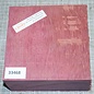 Amaranth, approx. 156x 157 x 75mm, 1,92kg