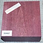 Amaranth, approx. 151 x 155 x 76mm, 1,74kg