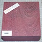 Amaranth, ca. 152 x 152 x 76mm, 1,50kg