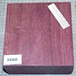 Amaranth, ca. 151 x 156 x 76mm, 1,76kg