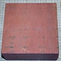 Amaranth, ca. 152 x 155 x 75mm, 1,84kg