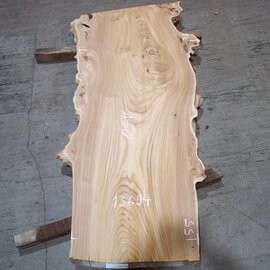 Caucasian Elm, burl slab, approx. 1500 x 550/720 x 48 mm, 13694