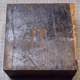 Bocote, ca. 151 x 155 x 80mm, 2,02kg