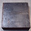Bocote, ca. 256 x 256 x 65mm, 4,62kg